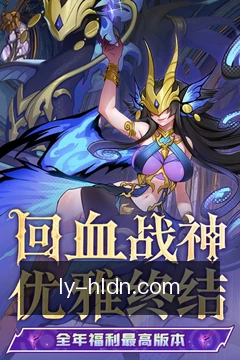 动态推送提醒
