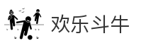 欢乐斗牛